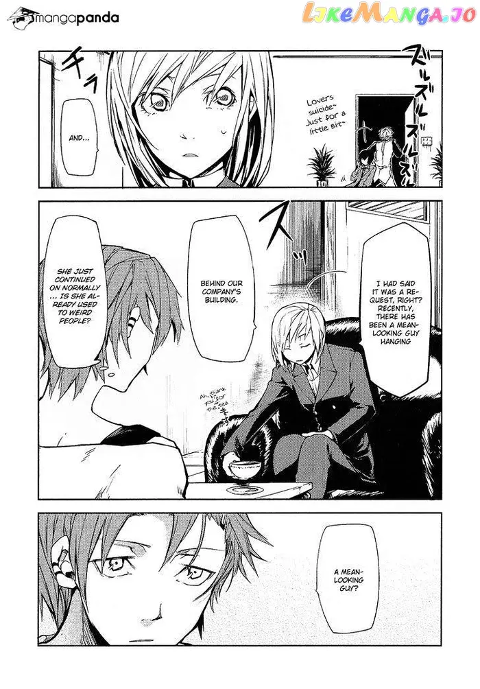 Bungou Stray Dogs Chapter 3 image 16_optimized